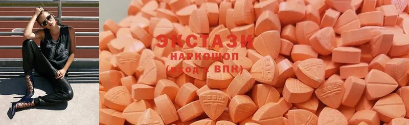 МЕГА как зайти  Лакинск  Ecstasy круглые  купить закладку 