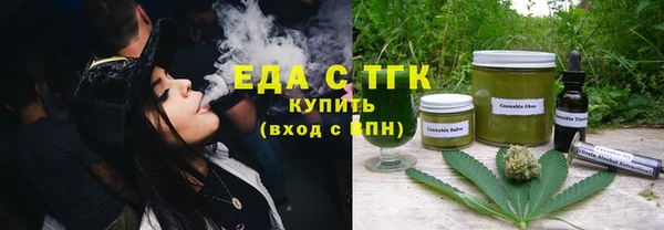 MDMA Бугульма